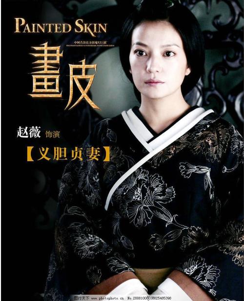 工商银行存单怎么制作